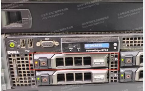如何实现服务器外来磁盘阵列的有效配置同步？