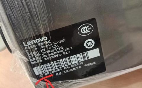 如何查找服务器主机的序列号并使用序列号生成函数？