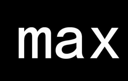 max软件_MAX