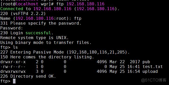 ftp网络服务器的配置文件_FTP