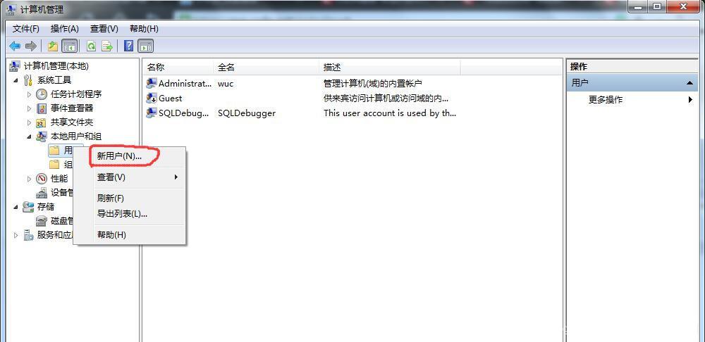 ftp服务器ls中显示的是什么_FTP