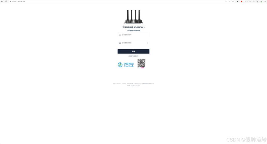 服务器怎么绑定公网ip_绑定公网IP