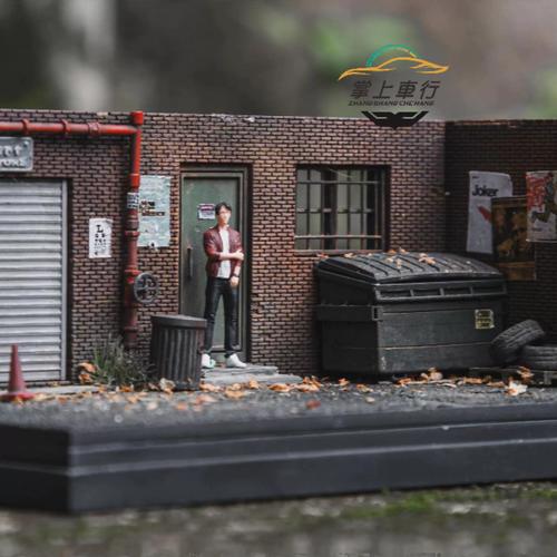 model art_DROP MODEL