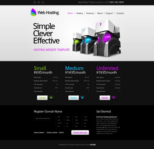 门户网站模板html5_网站模板设置