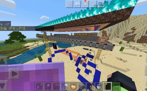 Minecraft服务器中的钻洞洞究竟是什么?