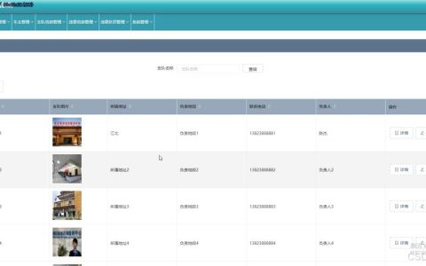 如何确保非关系数据库在非可信环境中的安全部署？