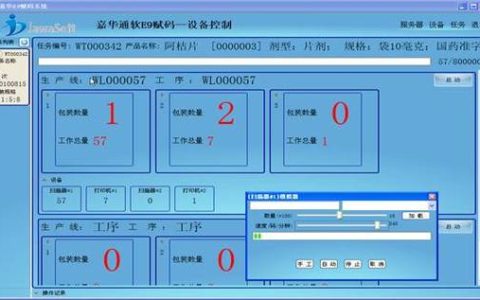如何为数据库服务器进行有效的赋码？