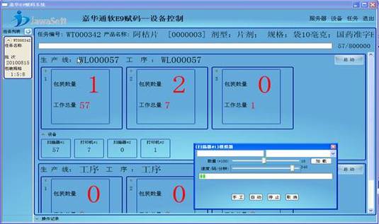 数据库服务器赋码方法是什么