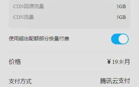 微信云开发如何实现无服务器架构？