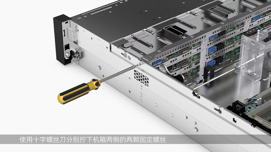 服务器主机为什么有两块硬盘