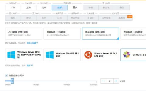 如何配置Linux服务器环境以支持CPP开发？