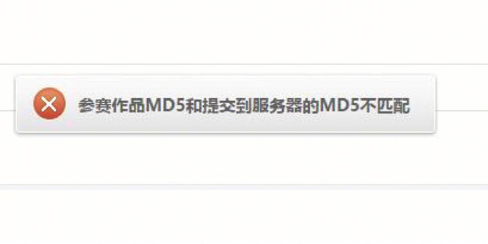 md5 服务器怎么知道_怎么知道Flexus X实例当前是否为性能模式呢？