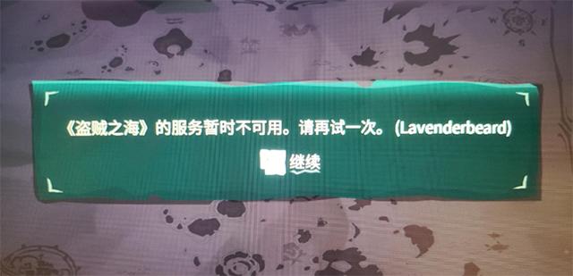 服务器什么都打不开了怎么办