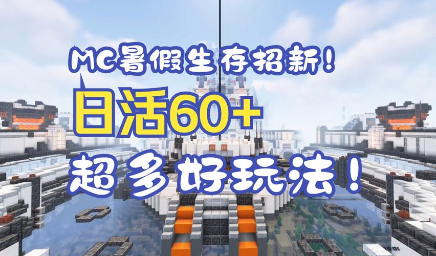 星露谷物语什么时候出新服务器