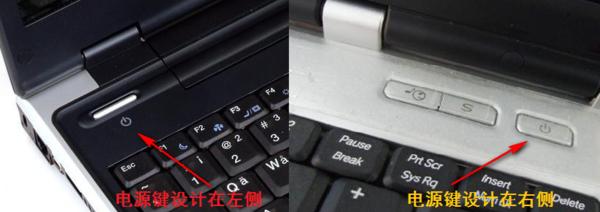 asus的电脑开机键在哪里