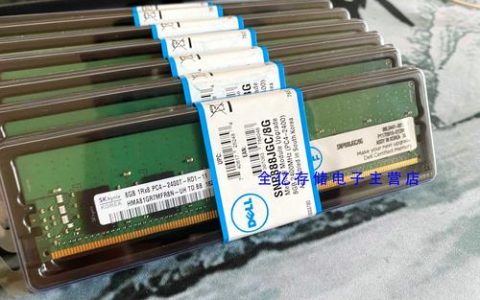 如何有效检查服务器中的内存使用情况？