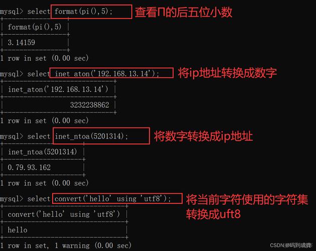 mysql数据库生成md5_生成MD5值