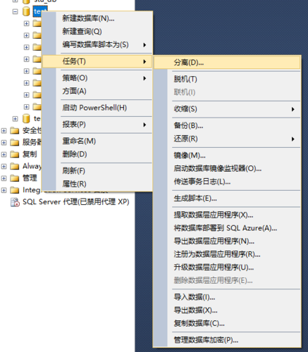 mysql数据库 mdf文件_申请兑现MDF额度