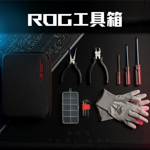 装机工具箱在哪里
