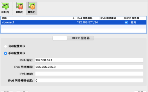 如何有效查看和管理服务负载均衡信息？