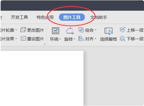 服务器怎么生成镜像_生成镜像文件