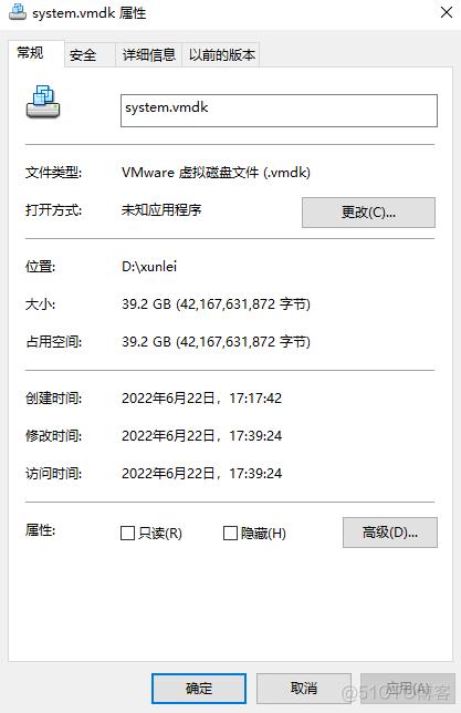 服务器怎么生成镜像_生成镜像文件