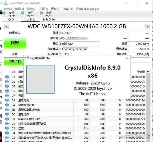 在哪里查看有u盘记录