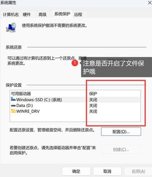 电脑查看u盘属性在哪里