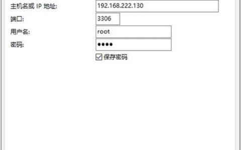 mysql能否支持同时连接两个数据库，以及两个用户是否能够同时拨打隐私号码进行通话？