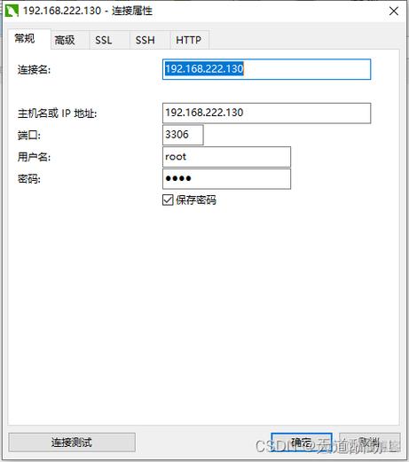 mysql同时连接两个数据库_两个用户同时拨打隐私号码，可以同时进行通话吗？