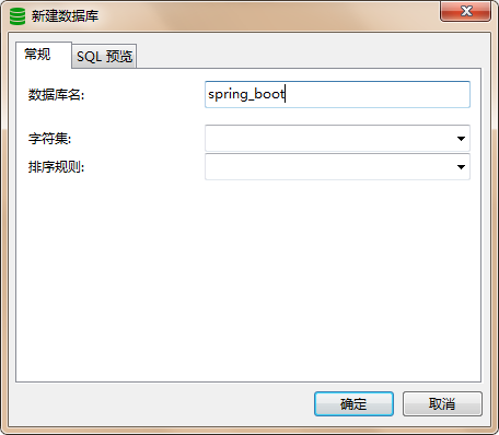 mysql同时连接两个数据库_两个用户同时拨打隐私号码，可以同时进行通话吗？