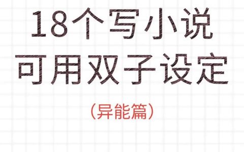 如何实现非字符串开头且非$oc开头的自定义Topic通信？