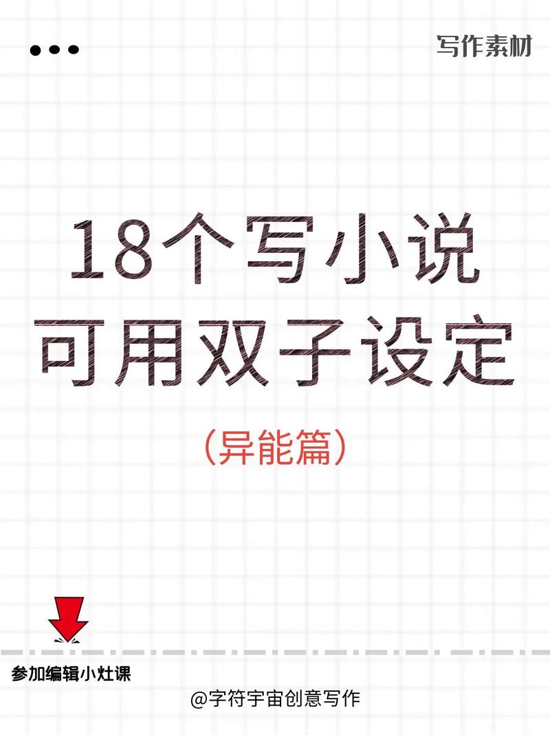非字符串开头_非$oc开头自定义Topic通信使用说明