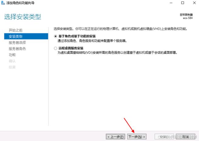 ftp服务器如何设置pasv端口_搭建FTP站点
