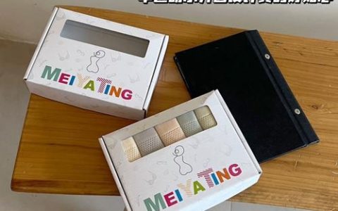 蚂蜂窝存储文件夹，如何高效管理你的数字资料？