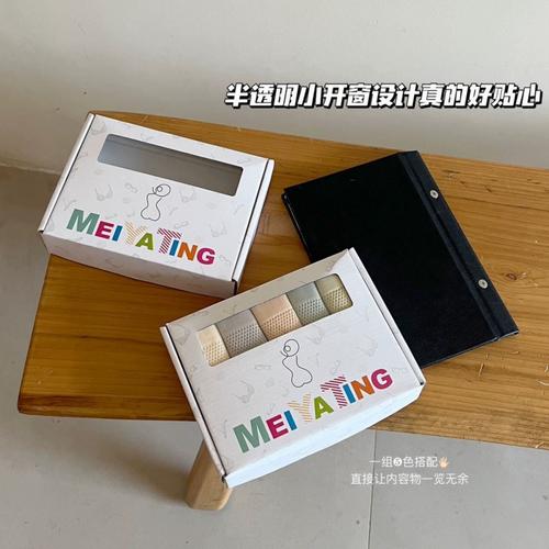 蚂蜂窝存储文件夹_文件夹