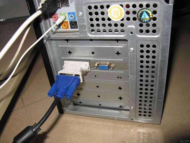 服务器主机运行显示器不显示_构造用于输出的显示器