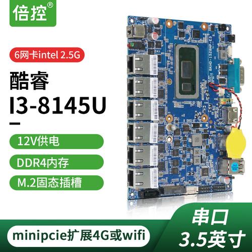 服务器中的热插拔是什么意思