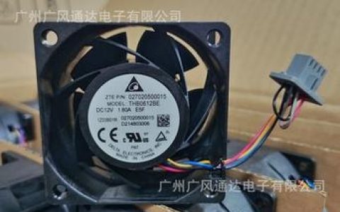 如何选择适合服务器主机的风扇并确保主机安全？