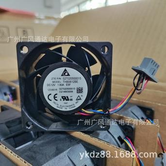 服务器主机用什么风扇_什么是主机安全？