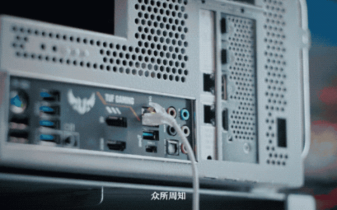 米哈游的服务器架构究竟有何独特之处？