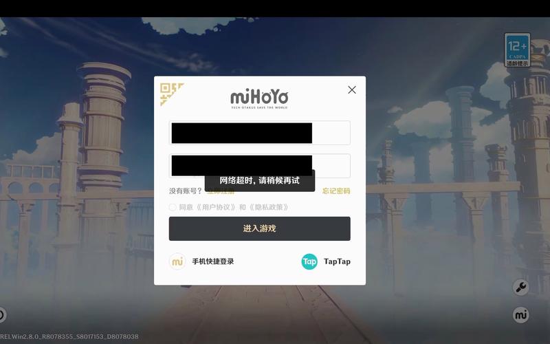 米哈游服务器是什么样的