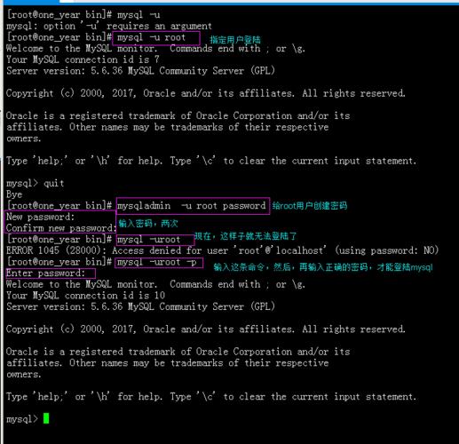 mysql连接数据库加解密_上传MySQL数据库连接驱动