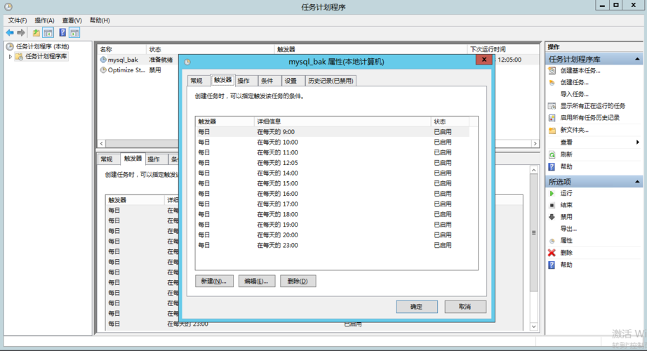 mysql注入数据库名_数据库水印注入