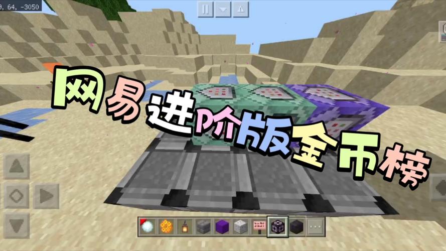 什么服务器玩游戏可以获得金币