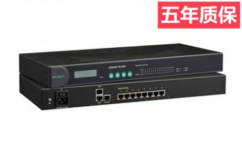 服务器端与终端，它们在技术中扮演什么角色？