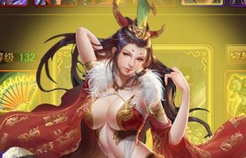 姬战三国为什么没有服务器