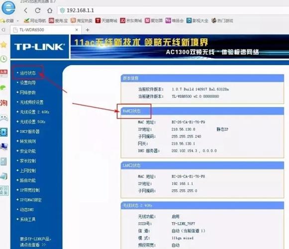 什么样的服务器必须用公网ip