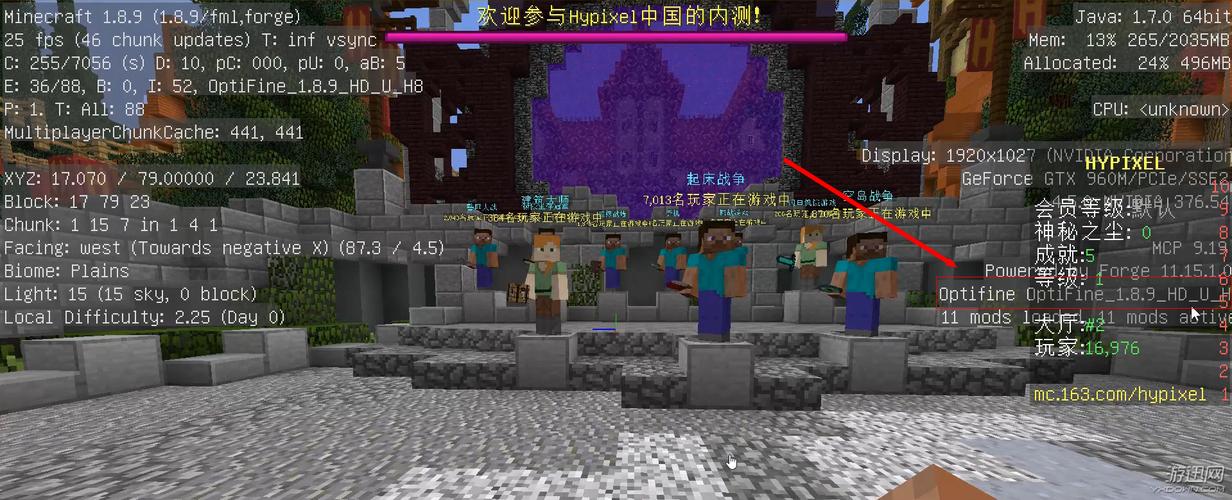 我的世界服务器hypixel什么时候回来
