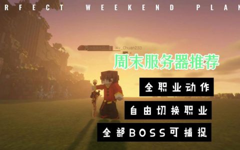 挑选游戏服务器时，应该考虑哪些关键因素？